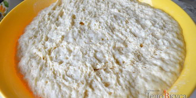 Рецепт тесто для пирожков дрожжевое