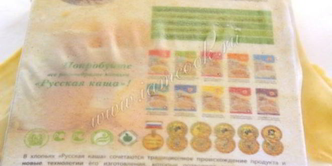 Рецепт тесто фило