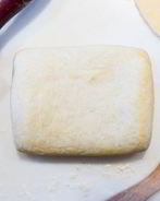 Замороженное бездрожжевое слоеное тесто