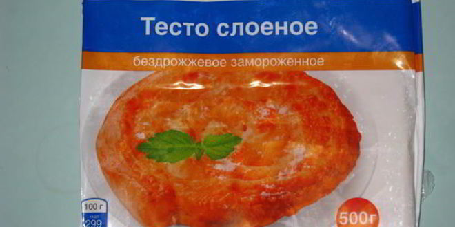 Рецепт наполеон с заварным кремом