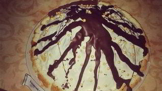 Рецепт Санчо Панчо