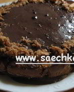 Шоколадный торт Пражский