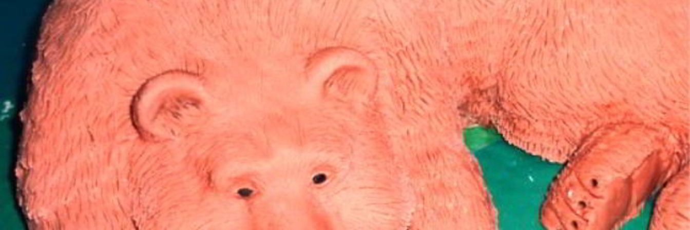 Рецепт Торт Медведь