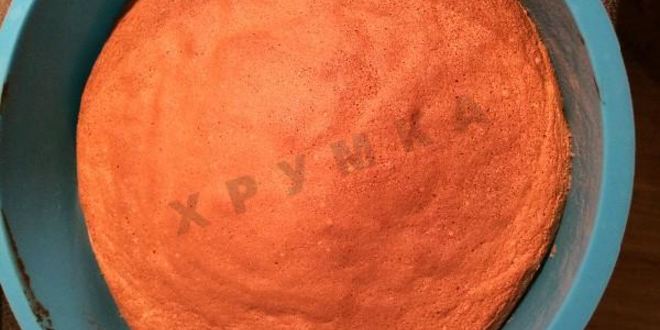 Рецепт торт мешочек с деньгами