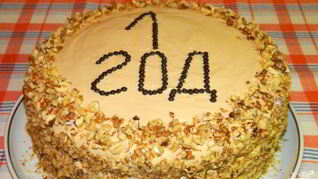 Рецепт Торт на день рождения девочке 1 год