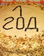 Торт на день рождения девочке 1 год