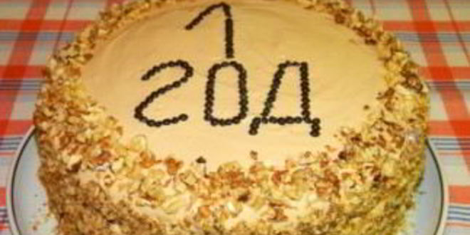 Рецепт торт на день рождения девочке 1 год