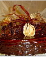 Торт Торжественный