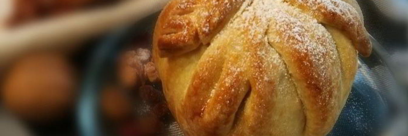 Рецепт Яблоки в тесте с сюрпризом