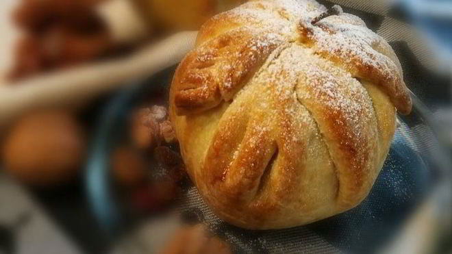 Рецепт Яблоки в тесте с сюрпризом