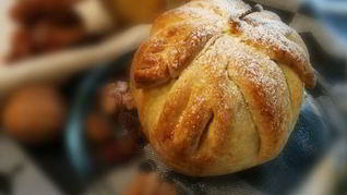 Рецепт Яблоки в тесте с сюрпризом