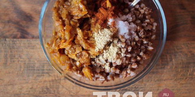 Рецепт гречневая запеканка