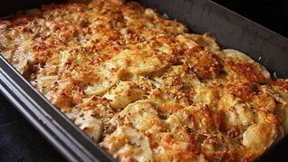 Рецепт Слоеная мясная запеканка с грибами