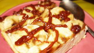 Рецепт Творожная запеканка с бананом