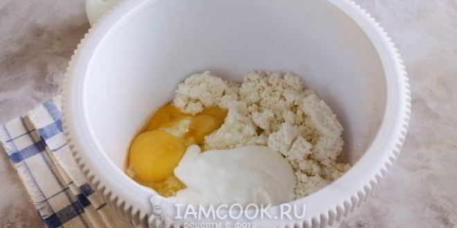 Рецепт творожная запеканка с черносливом