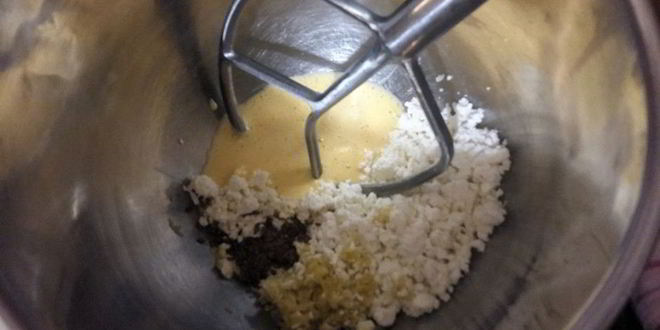 Рецепт творожная запеканка с имбирем