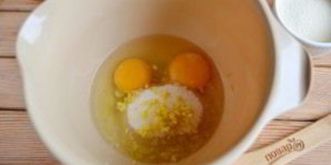 Рецепт творожная запеканка в тыкве