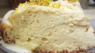 Рецепт Воздушная запеканка