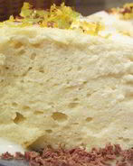 Воздушная запеканка