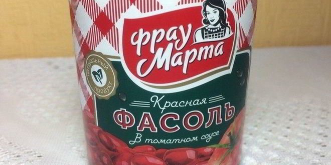 Рецепт запеканка из бобовых с фрикадельками