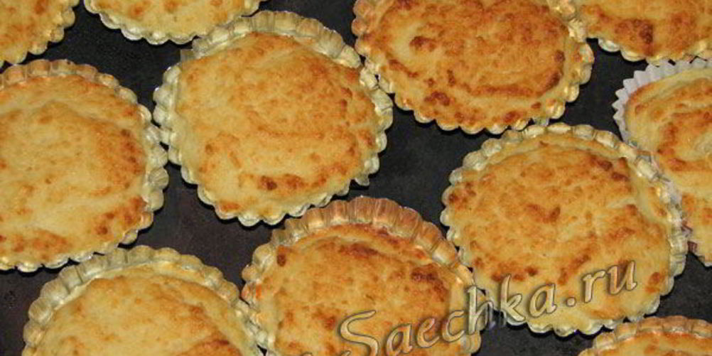 Рецепт тыквенная запеканка с яблоками и сыром