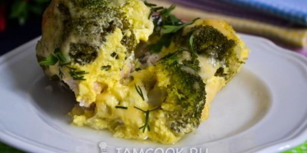 Как приготовить запеканка с брокколи и курицей