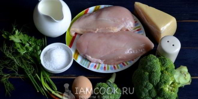 Рецепт запеканка с брокколи и курицей