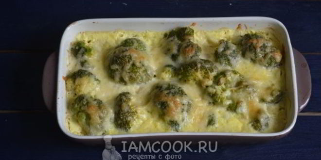 Рецепт запеканка с брокколи и курицей