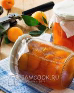 Абрикосы в собственном соку на зиму