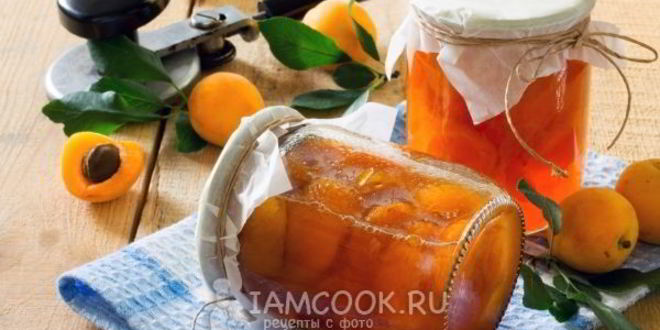 Рецепт абрикосов в собственнома соку ны зиму