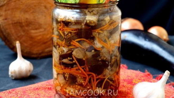 Рецепт Баклажаны с морковью на зиму