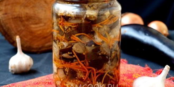 Рецепт баклажаны с морковью на зиму