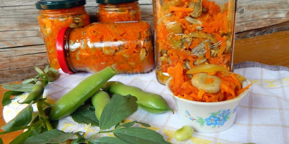 Как приготовить бобы на зиму