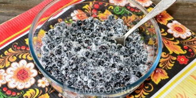 Рецепт черная смородина без варки на зиму