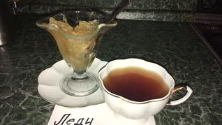 Рецепт Яблочный джем