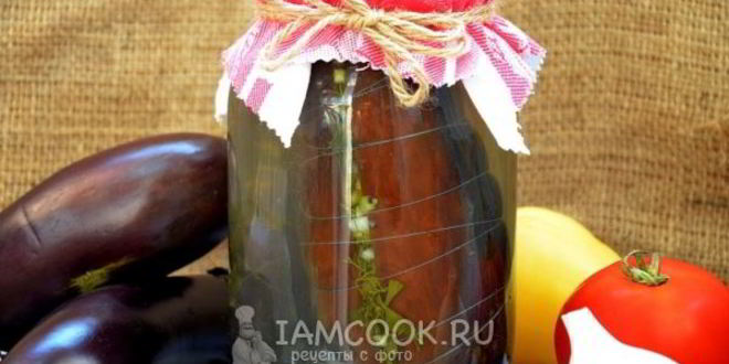 Рецепт фаршированные баклажаны на зиму