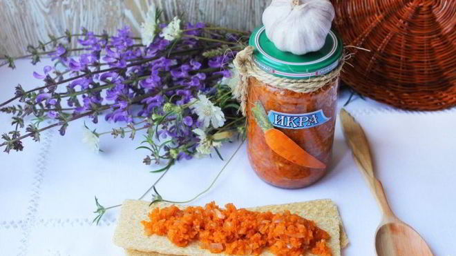 Рецепт Икра из морковки на зиму