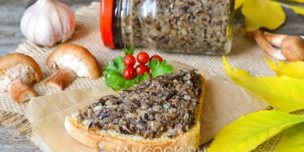 Как приготовить икра из опят с чесноком на зиму