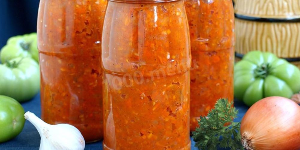 Как приготовить икра из зеленых помидор пальчики оближешь на зиму