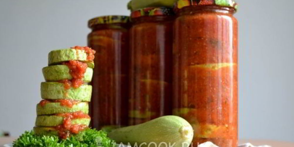 Как приготовить кабачки по-грузински на зиму