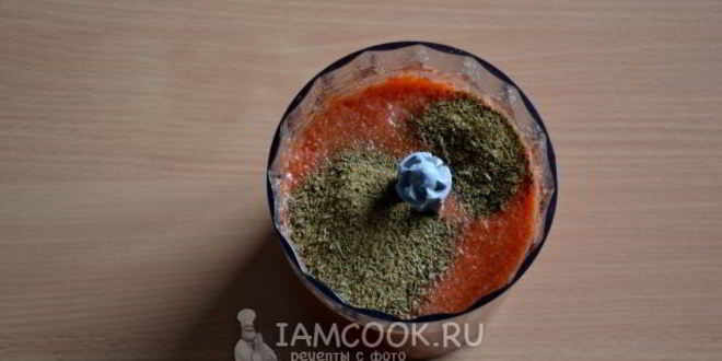 Рецепт кабачков по-грузинсков на зиму