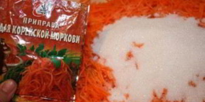 Рецепт кабачки по-корейски на зиму