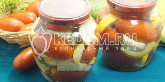Рецепт кабачки с помидорами на зиму