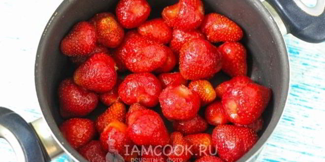 Рецепт клубника с желфиксом на зиму