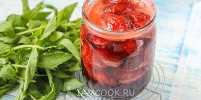Рецепт клубника с желфиксом на зиму