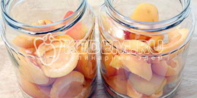 Рецепт абрикосовый компот