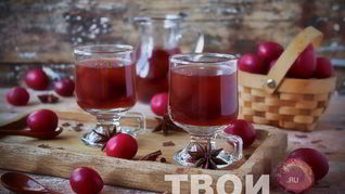 Рецепт Компот из алычи