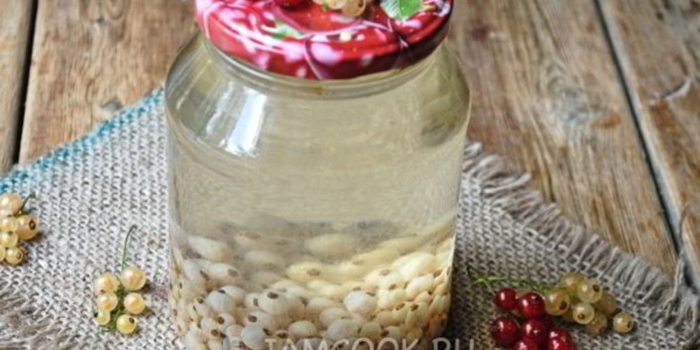 Как приготовить компот из белой смородины на зиму