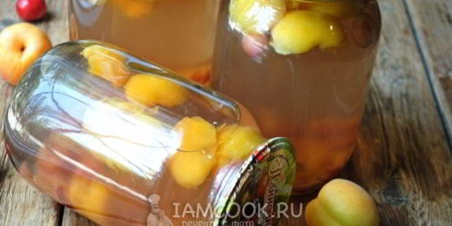 Рецепт компот из черешни и абрикоса