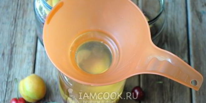 Рецепт компот из черешни и абрикоса